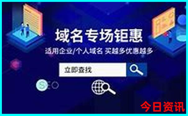 伊春有什么旅游景点