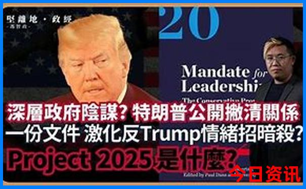 北京七月份适合旅游吗